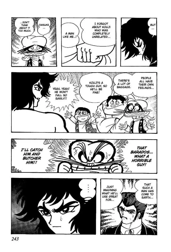 UFO Robo Grendizer Chapter 5 51